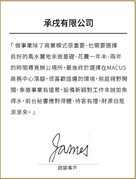 01-南京館-20251128-郭先生評論-01