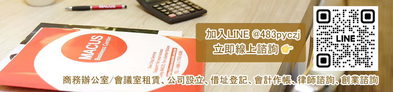 文章最下方的QRCODE-01