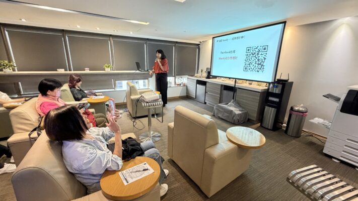 MACUS免費講座✨【2601期】通膨吃掉你的辛苦錢？用「無痛儲蓄+ETF」雙引擎打造第二份薪水！-開放報名中-01