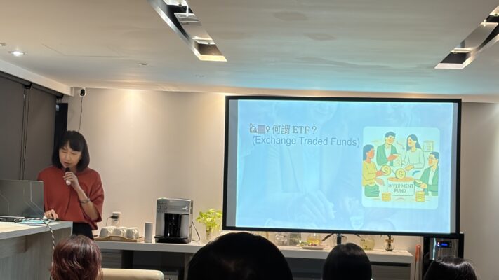 MACUS免費講座✨【2601期】通膨吃掉你的辛苦錢？用「無痛儲蓄+ETF」雙引擎打造第二份薪水！-14