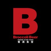Broccoli Beer韓國餐酒食堂