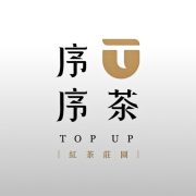 MACUS特約商店-序序茶